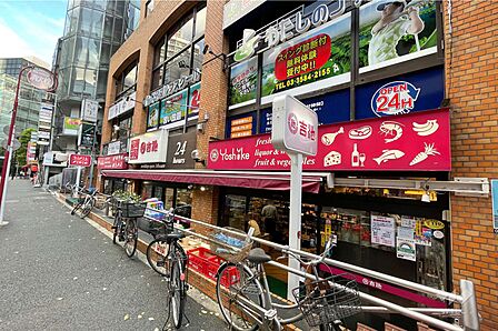 吉池(赤坂店)の外観