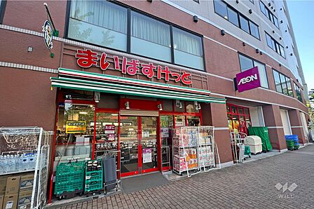 まいばすけっと(広尾5丁目)