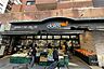 周辺：ダイエー(麻布十番店)の外観