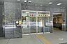 周辺：勝どき児童館の外観