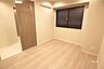 その他：南側洋室5.7帖