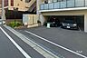 駐車場：敷地内駐車場（屋内平面式）