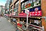 周辺：吉池(赤坂店)の外観
