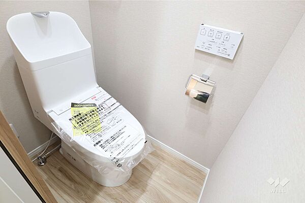 トイレを拡大表示