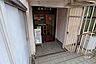 エントランス：エントランス（裏側）
