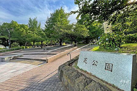 芝公園の外観