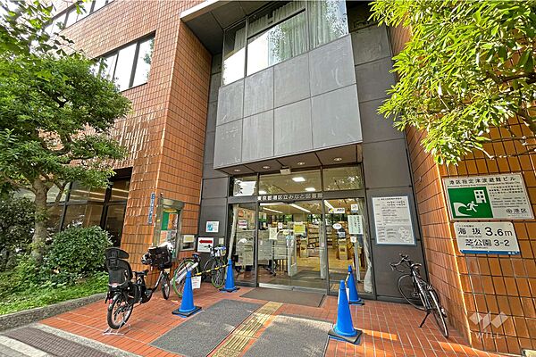 周辺を拡大表示