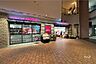 周辺：成城石井(晴海トリトン店)の外観