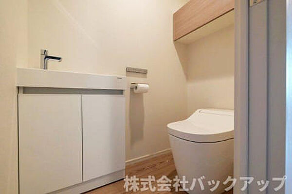 トイレを拡大表示
