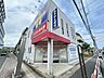 周辺：くすりの福太郎 浦安店 徒歩41分。 3260m