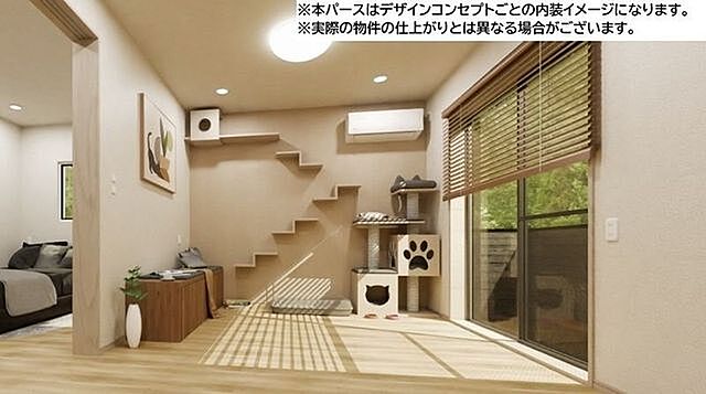 リビング/ダイニング