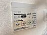 設備：浴室設備
