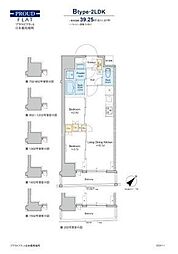 プラウドフラット日本橋馬喰町 2LDKの間取図画像