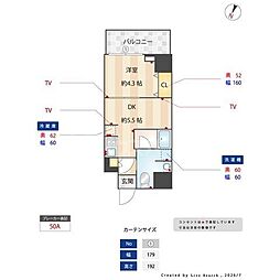 東武亀戸線 亀戸駅 徒歩11分 2階/-