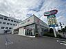 周辺：ドラッグセイムス流山美原店 徒歩15分。 1180m