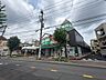 周辺：業務スーパー江戸川台店 徒歩17分。 1350m