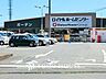 周辺：ロイヤルホームセンター南増尾店 徒歩90分。 7160m
