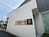 周辺：新松戸中央総合病院 徒歩53分。 4220m