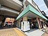 周辺：新松戸駅 徒歩18分。 1420m