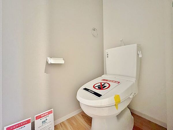 トイレを拡大表示