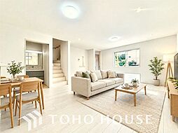 緑豊かな自然が豊富な住宅街が調和した住宅