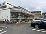 周辺：セブンイレブン新松戸5丁目店 徒歩16分。 1250m