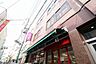 周辺：まいばすけっと東金町3丁目店 640m