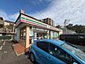 周辺：セブンイレブン柏十余二北店 290m