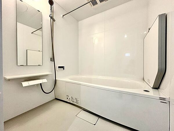 浴室を拡大表示