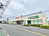 周辺：DAISO パズ新柏店 徒歩30分。 2390m