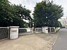 周辺：柏市立柏第一小学校 徒歩11分。 850m