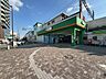 周辺：南流山駅 573ｍ 900m