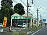 周辺：徒歩27分。業務スーパー流山店 2140m