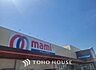 周辺：マミーマートマミープラス柏根戸店 336ｍ 460m