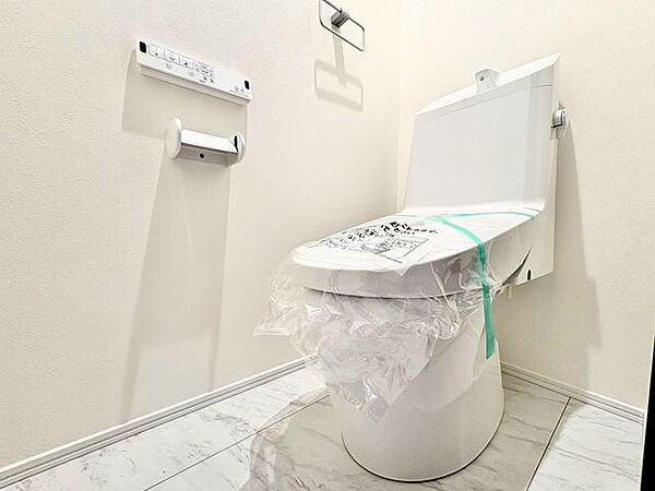 トイレを拡大表示