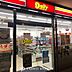 周辺：デイリーヤマザキ美浜プロムナード店 229ｍ 280m