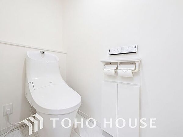 トイレを拡大表示