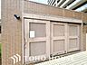 その他：「ごみ捨て場」