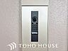 その他：「モニター付きインターホン」