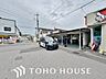 周辺：六実駅(東武 野田線) 871ｍ 1140m