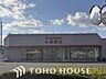 周辺：ファッションセンターしまむら鎌ケ谷店 135ｍ 520m