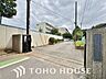 周辺：鎌ケ谷市立道野辺小学校 581ｍ 990m