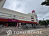 周辺：イオン北小金店 徒歩23分。 1780m