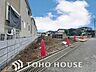 その他：「前面道路」