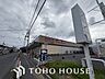 周辺：カスミフードスクエア柏千代田店 752m 850m