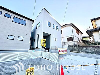 外観:「心地良く暮らしを彩る充実のライフスタイルを」歩いていける距離に、教育施設やお買い物施設が揃う街並み。 外観:「心地良く暮らしを彩る充実のライフスタイルを」歩いていける距離に、教育施設やお買い物施設が揃う街並み。