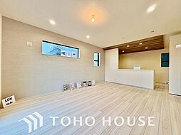 明るい癒しの空間 ゆとりの広さの快適戸建