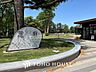 周辺：千葉公園 徒歩30分。 2330m