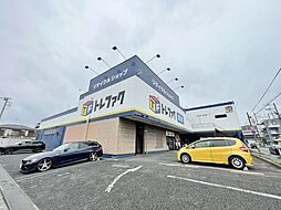 周辺施設の画像