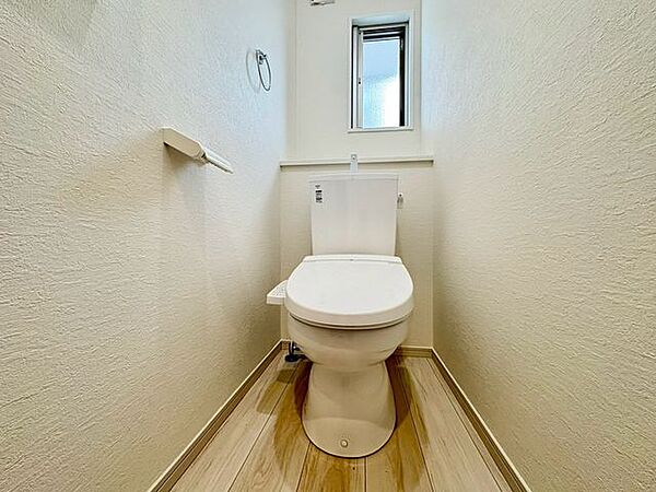 トイレを拡大表示